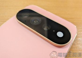 6 個預設關閉但值得啟用的 Google Pixel 功能