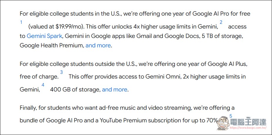 Google 學生方案一年免費好康來了!但跟去年相比也縮水了 - 電腦王阿達 Google 學生方案一年免費好康來了!但跟去年相比也縮水了 - 電腦王阿達