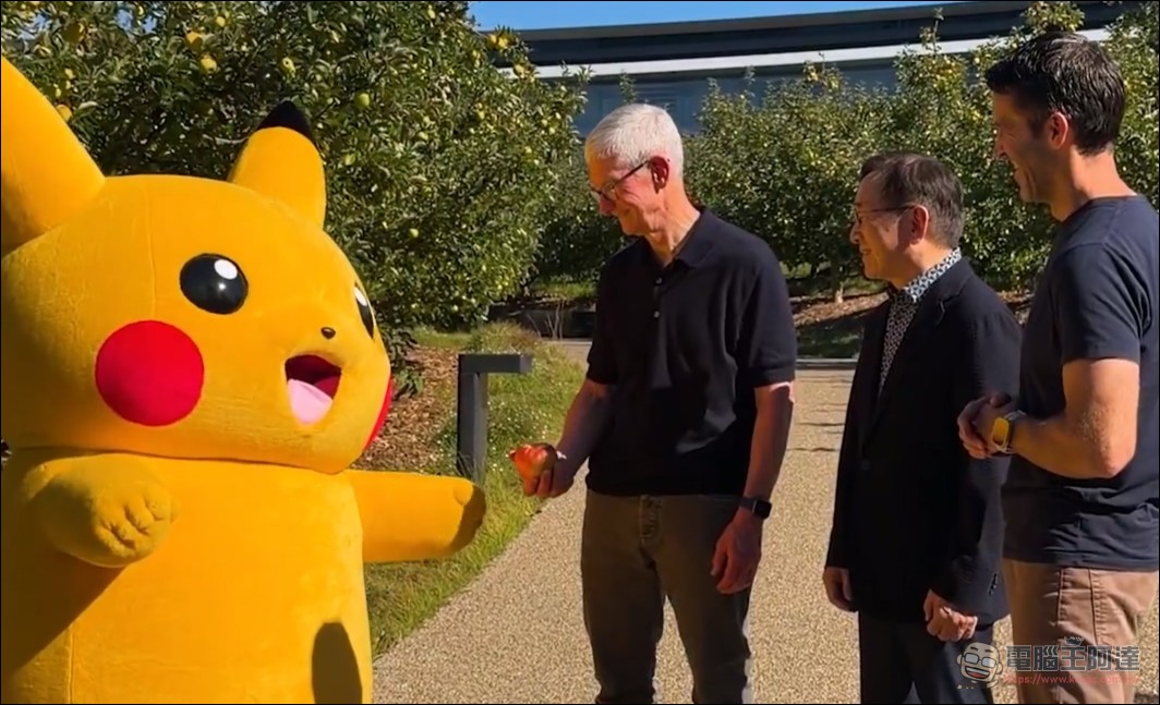 皮卡丘大鬧 Apple Park!Tim Cook 卸任前最後一週與 John Ternus 為寶可夢世界錦標賽造勢 - 電腦王阿達 皮卡丘大鬧 Apple Park!Tim Cook 卸任前最後一週與 John Ternus 為寶可夢世界錦標賽造勢 - 電腦王阿達