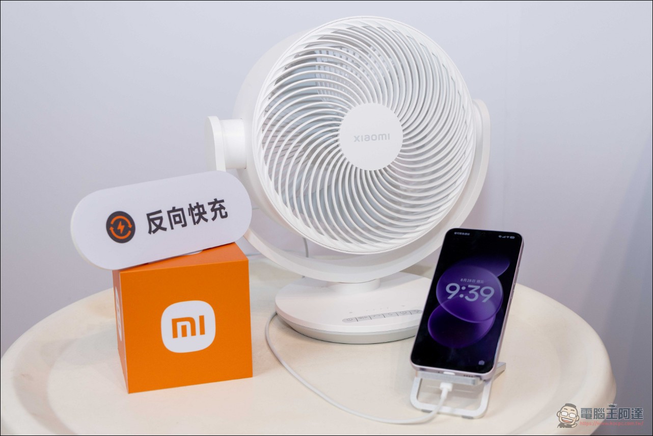 REDMI Note 17 Pro Max 9210mAh 全台最大電量手機登場,3 米防摔、IP68 防水、6 年安全更新一次到位 - 電腦王阿達 REDMI Note 17 Pro Max 9210mAh 全台最大電量手機登場,3 米防摔、IP68 防水、6 年安全更新一次到位 - 電腦王阿達