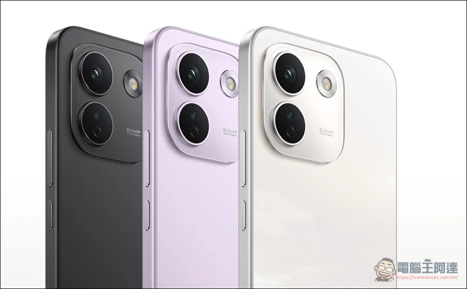 REDMI Note 17 Pro Max 9210mAh 全台最大電量手機登場,3 米防摔、IP68 防水、6 年安全更新一次到位 - 電腦王阿達 REDMI Note 17 Pro Max 9210mAh 全台最大電量手機登場,3 米防摔、IP68 防水、6 年安全更新一次到位 - 電腦王阿達