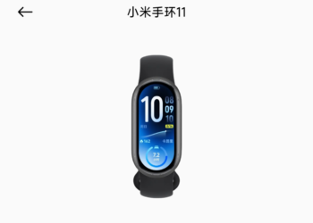 小米手環 11 系列現身！預計推出 4 種版本 ，首見「全金屬版」，最快下個月發表