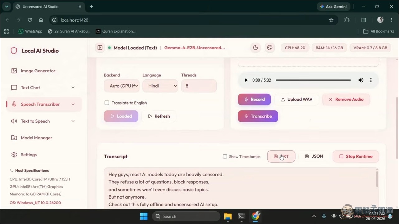 USB 隨身碟跑整套本地 AI:Uncensored AI Studio 把圖像生成、LLM、語音全打包 - 電腦王阿達 USB 隨身碟跑整套本地 AI:Uncensored AI Studio 把圖像生成、LLM、語音全打包 - 電腦王阿達