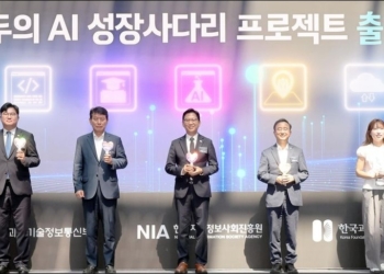 韓國全民無限免費用 AI 服務「AI for All」啟動！政府提供業者合計 512 張 Nvidia B200 GPU