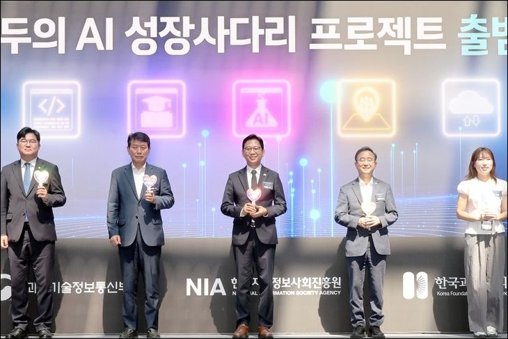 韓國全民無限免費用 AI 服務「AI for All」啟動!政府提供業者合計 512 張 Nvidia B200 GPU - 電腦王阿達 韓國全民無限免費用 AI 服務「AI for All」啟動!政府提供業者合計 512 張 Nvidia B200 GPU - 電腦王阿達