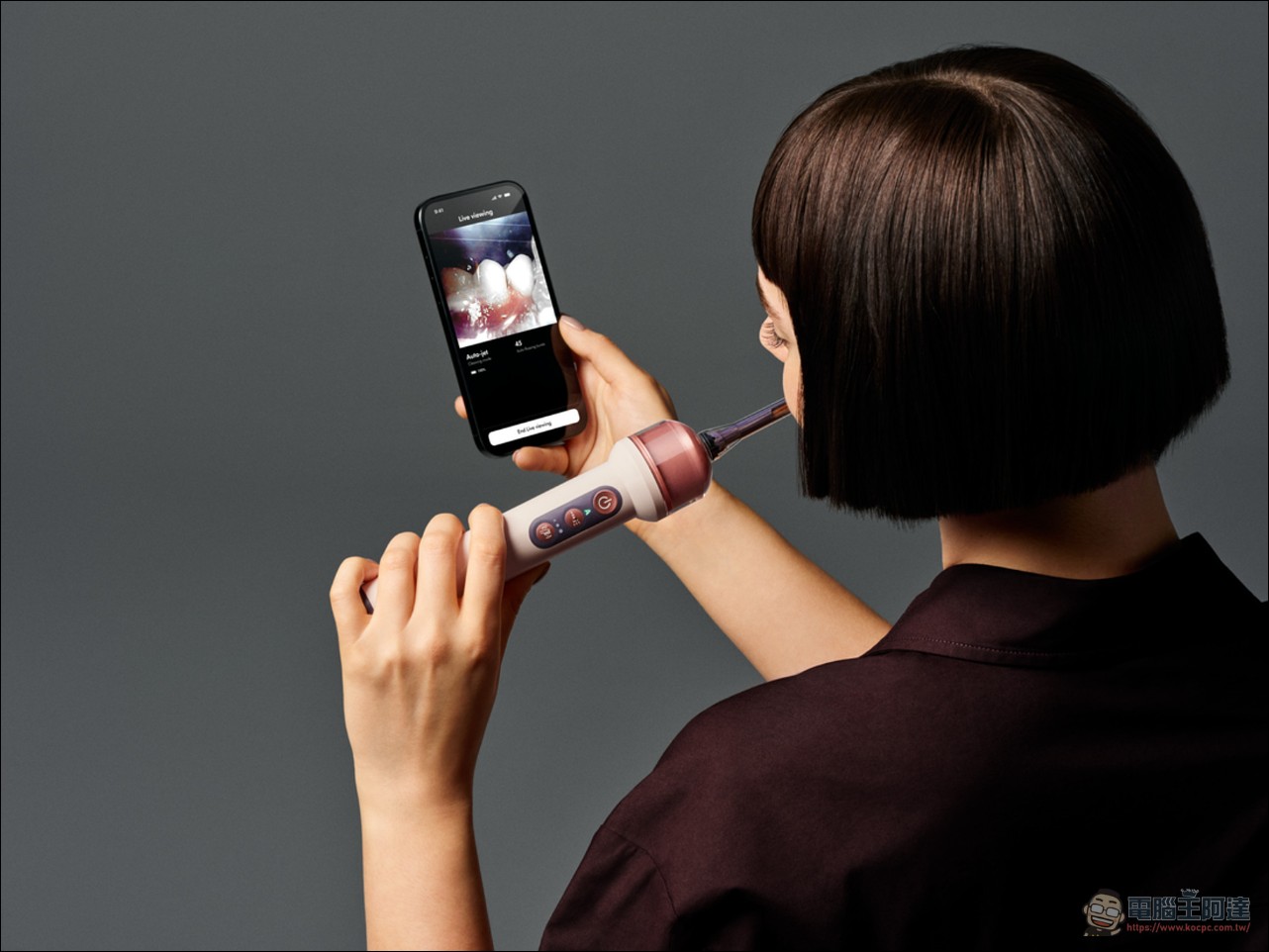戴森發表 Dyson CameraJet™ 微鏡噴射電動牙刷!沖牙、刷牙、漱口一機搞定,售價16,990元 - 電腦王阿達 戴森發表 Dyson CameraJet™ 微鏡噴射電動牙刷!沖牙、刷牙、漱口一機搞定,售價16,990元 - 電腦王阿達