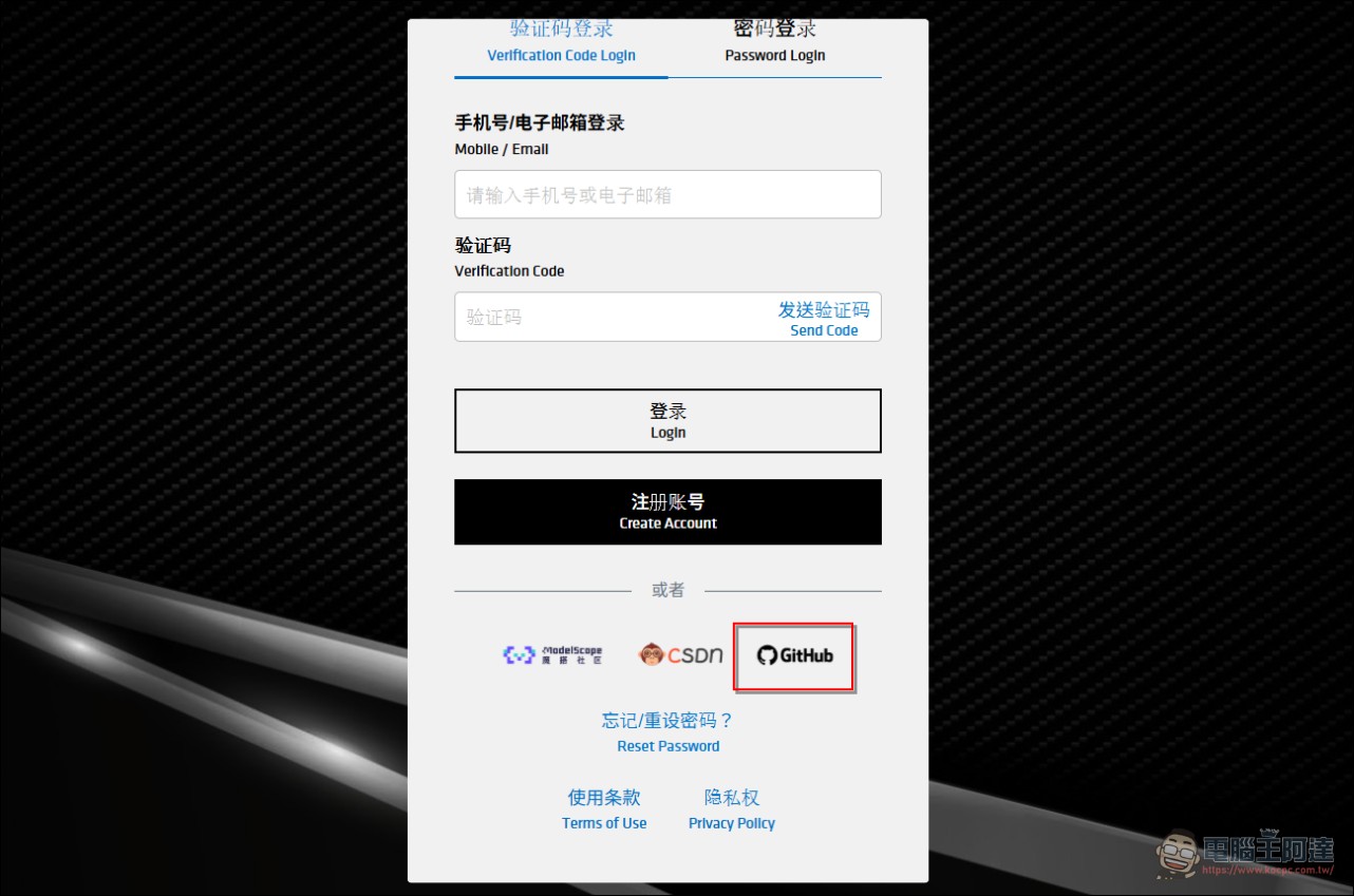 AMD 也有免費 API KEY 可用,AMD AI 開發者計畫申請攻略 - 電腦王阿達 AMD 也有免費 API KEY 可用,AMD AI 開發者計畫申請攻略 - 電腦王阿達