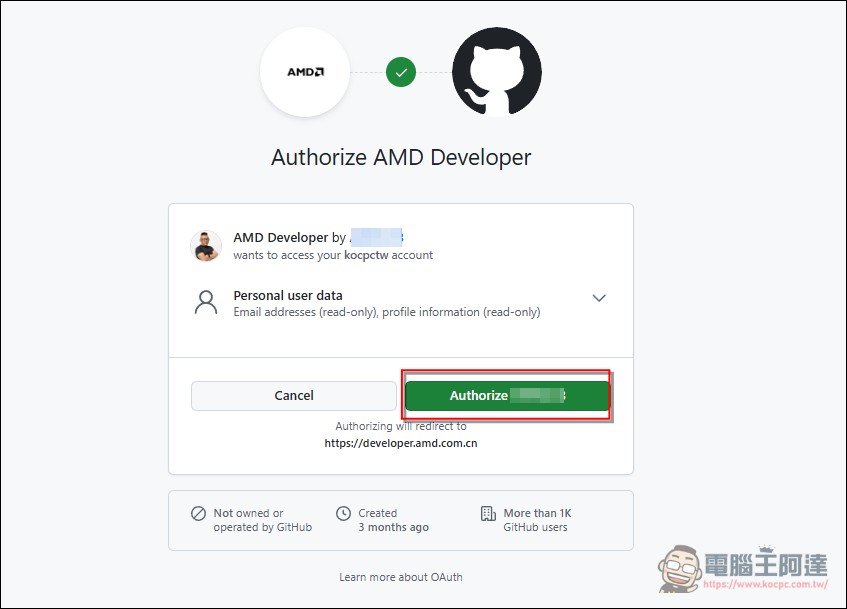AMD 也有免費 API KEY 可用,AMD AI 開發者計畫申請攻略 - 電腦王阿達 AMD 也有免費 API KEY 可用,AMD AI 開發者計畫申請攻略 - 電腦王阿達