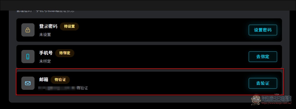 AMD 也有免費 API KEY 可用,AMD AI 開發者計畫申請攻略 - 電腦王阿達 AMD 也有免費 API KEY 可用,AMD AI 開發者計畫申請攻略 - 電腦王阿達