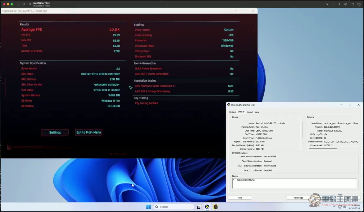 macOS 跑新款 3A 大作有望!UTM v5.0.5 Beta 加入 DirectX 12 支援 - 電腦王阿達 macOS 跑新款 3A 大作有望!UTM v5.0.5 Beta 加入 DirectX 12 支援 - 電腦王阿達