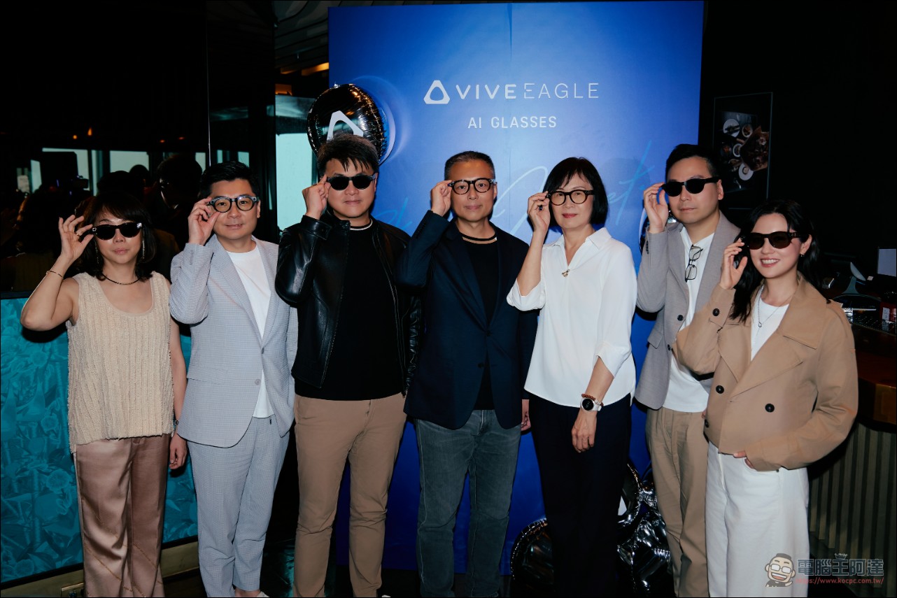 HTC VIVE Eagle 圓框款登場,增加3K錄影功能、AI翻譯全面升級,即將進軍歐美澳 - 電腦王阿達 HTC VIVE Eagle 圓框款登場,增加3K錄影功能、AI翻譯全面升級,即將進軍歐美澳 - 電腦王阿達