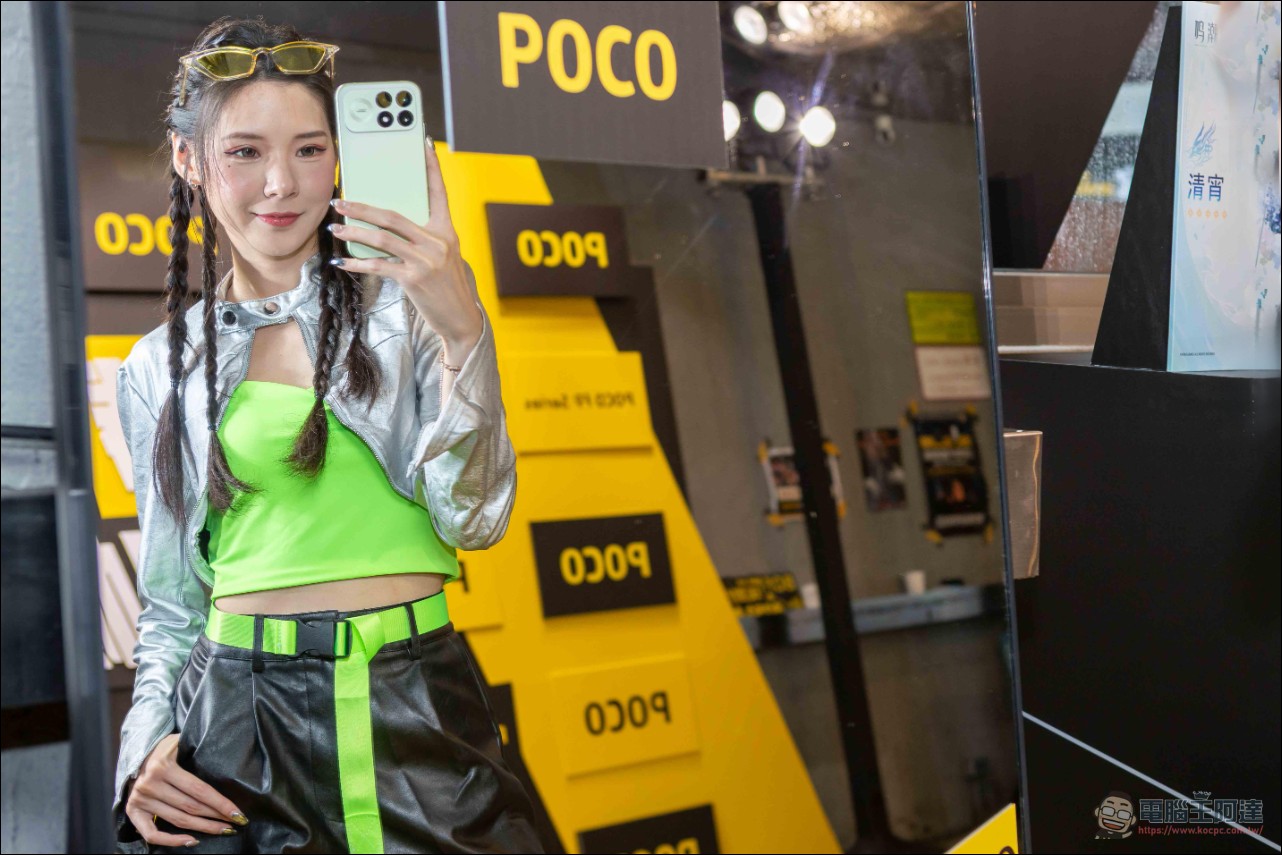 旗艦雙晶片解鎖 185 FPS!POCO F9 Ultra/F9 Pro 台灣上市,8,050mAh 大電池+2 億畫素主鏡頭 - 電腦王阿達 旗艦雙晶片解鎖 185 FPS!POCO F9 Ultra/F9 Pro 台灣上市,8,050mAh 大電池+2 億畫素主鏡頭 - 電腦王阿達