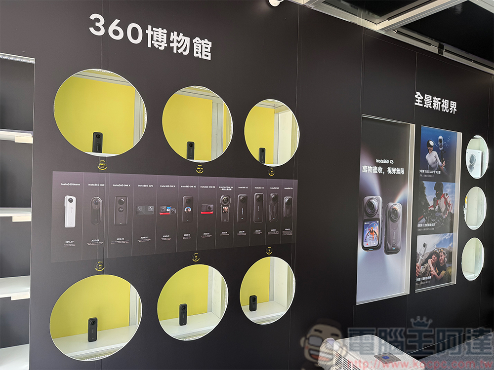 Insta360 全景 10 週年限定快閃店登陸高雄漢神巨蛋廣場 - 電腦王阿達 Insta360 全景 10 週年限定快閃店登陸高雄漢神巨蛋廣場 - 電腦王阿達