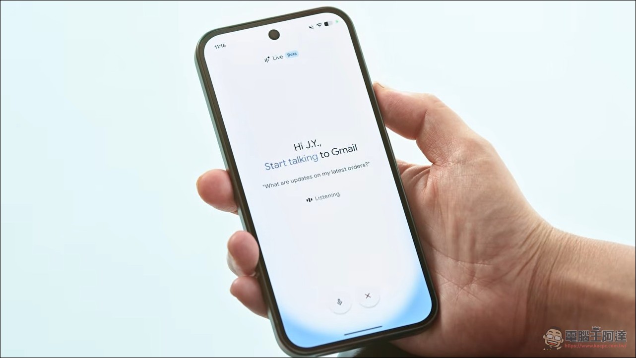 Google CEO 親自宣布!全新 Gmail Live、Docs Live、Keep Live Gemini 語音功能,用說的搞定一切 - 電腦王阿達 Google CEO 親自宣布!全新 Gmail Live、Docs Live、Keep Live Gemini 語音功能,用說的搞定一切 - 電腦王阿達
