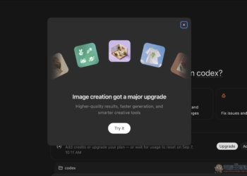Codex 挖出隱藏彈窗！OpenAI 可能推出更強生圖模型「ImageGen 2.5」