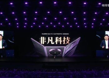 華為正式發表旗下最強三折疊旗艦 Mate XT 2，搭載韜定律打造麒麟9050 Pro 處理器