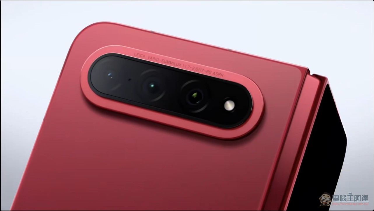 小米正式發表 Xiaomi 18 Fold:搭載玄戒 O3 處理器,新型態新體驗的「中摺疊」旗艦 - 電腦王阿達 小米正式發表 Xiaomi 18 Fold:搭載玄戒 O3 處理器,新型態新體驗的「中摺疊」旗艦 - 電腦王阿達