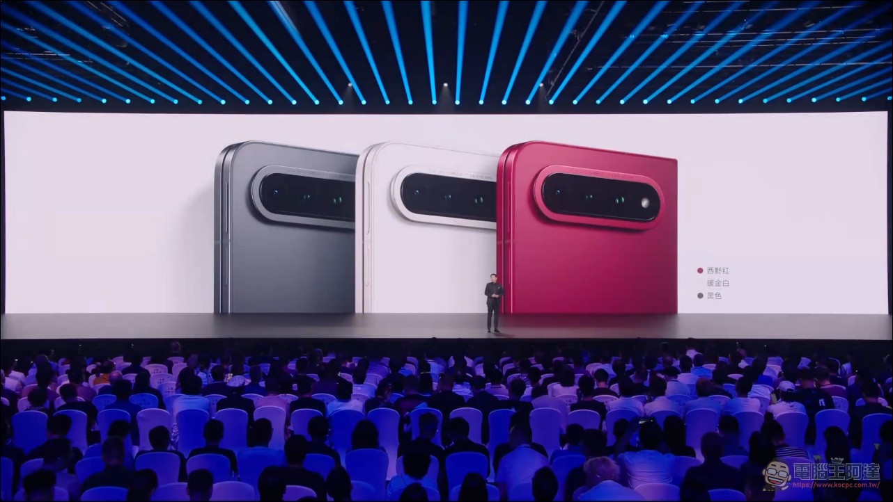 小米正式發表 Xiaomi 18 Fold:搭載玄戒 O3 處理器,新型態新體驗的「中摺疊」旗艦 - 電腦王阿達 小米正式發表 Xiaomi 18 Fold:搭載玄戒 O3 處理器,新型態新體驗的「中摺疊」旗艦 - 電腦王阿達