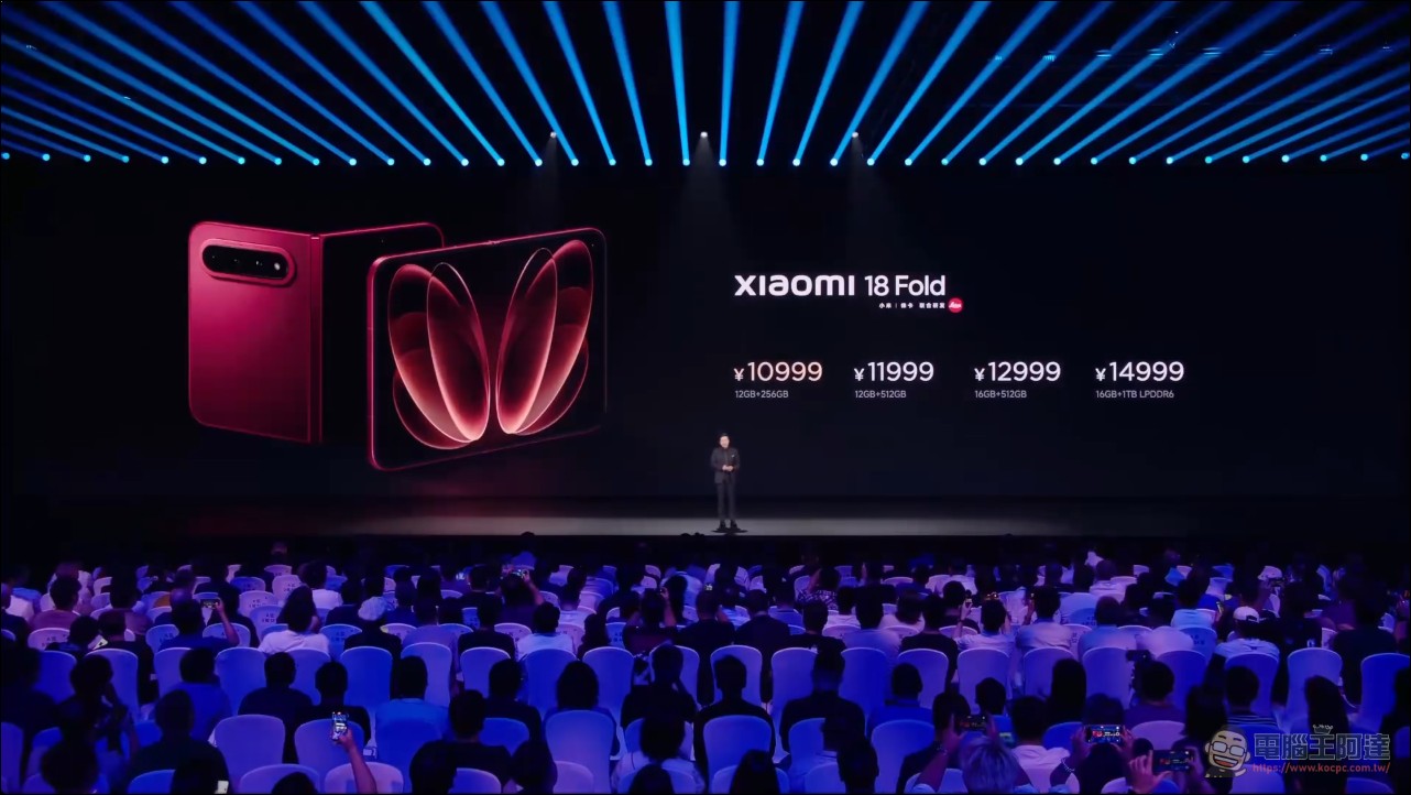 小米正式發表 Xiaomi 18 Fold:搭載玄戒 O3 處理器,新型態新體驗的「中摺疊」旗艦 - 電腦王阿達 小米正式發表 Xiaomi 18 Fold:搭載玄戒 O3 處理器,新型態新體驗的「中摺疊」旗艦 - 電腦王阿達