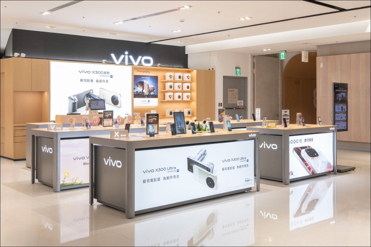 vivo 信義 A13 體驗店即將開幕!限量福袋有機會將 X300 Ultra 帶回家 - 電腦王阿達 vivo 信義 A13 體驗店即將開幕!限量福袋有機會將 X300 Ultra 帶回家 - 電腦王阿達