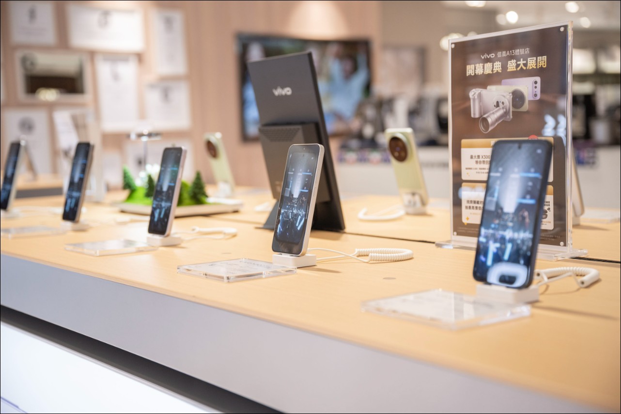 vivo 信義 A13 體驗店即將開幕!限量福袋有機會將 X300 Ultra 帶回家 - 電腦王阿達 vivo 信義 A13 體驗店即將開幕!限量福袋有機會將 X300 Ultra 帶回家 - 電腦王阿達