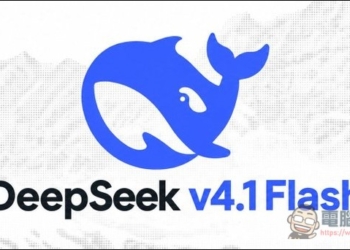 DeepSeek V4.1 Flash 閃電內測：新架構、原生多模態、能力更強，速度快到 500 tok/s