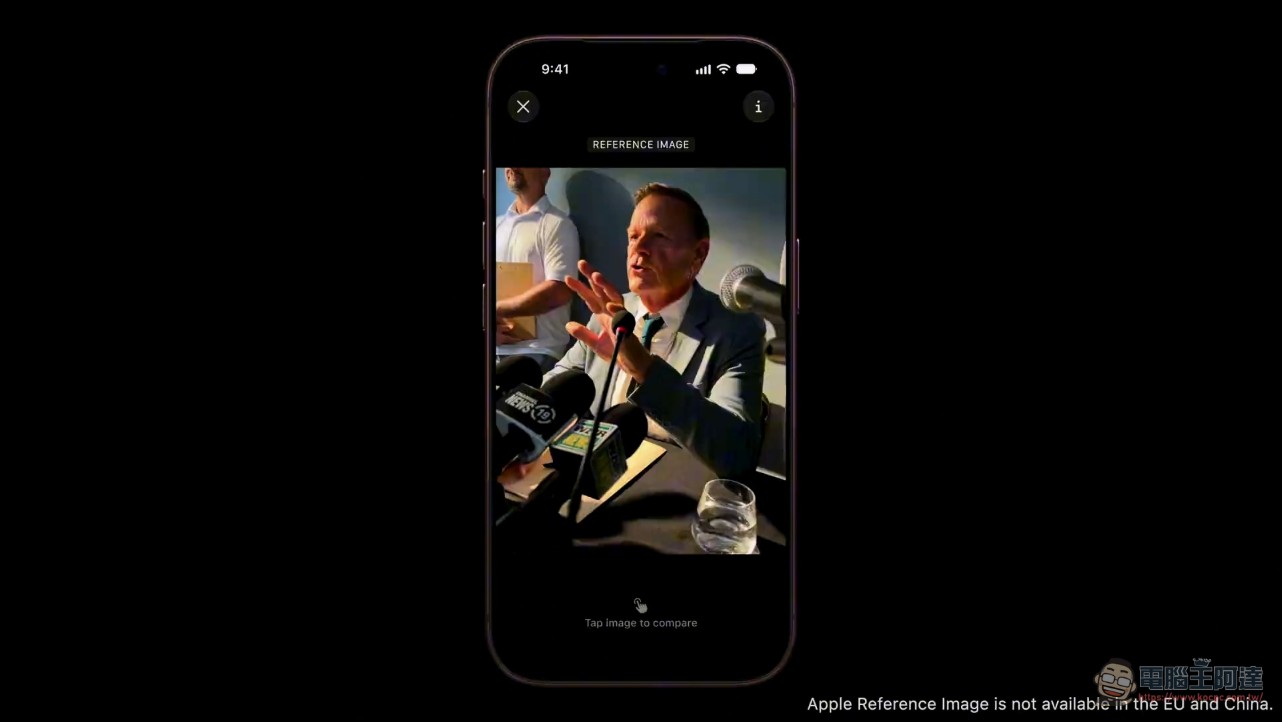 iPhone 18 Pro 相機大改版!首度加入可變光圈、Pro Controls 手動控制、Apple Reference Image 防竄改 - 電腦王阿達 iPhone 18 Pro 相機大改版!首度加入可變光圈、Pro Controls 手動控制、Apple Reference Image 防竄改 - 電腦王阿達