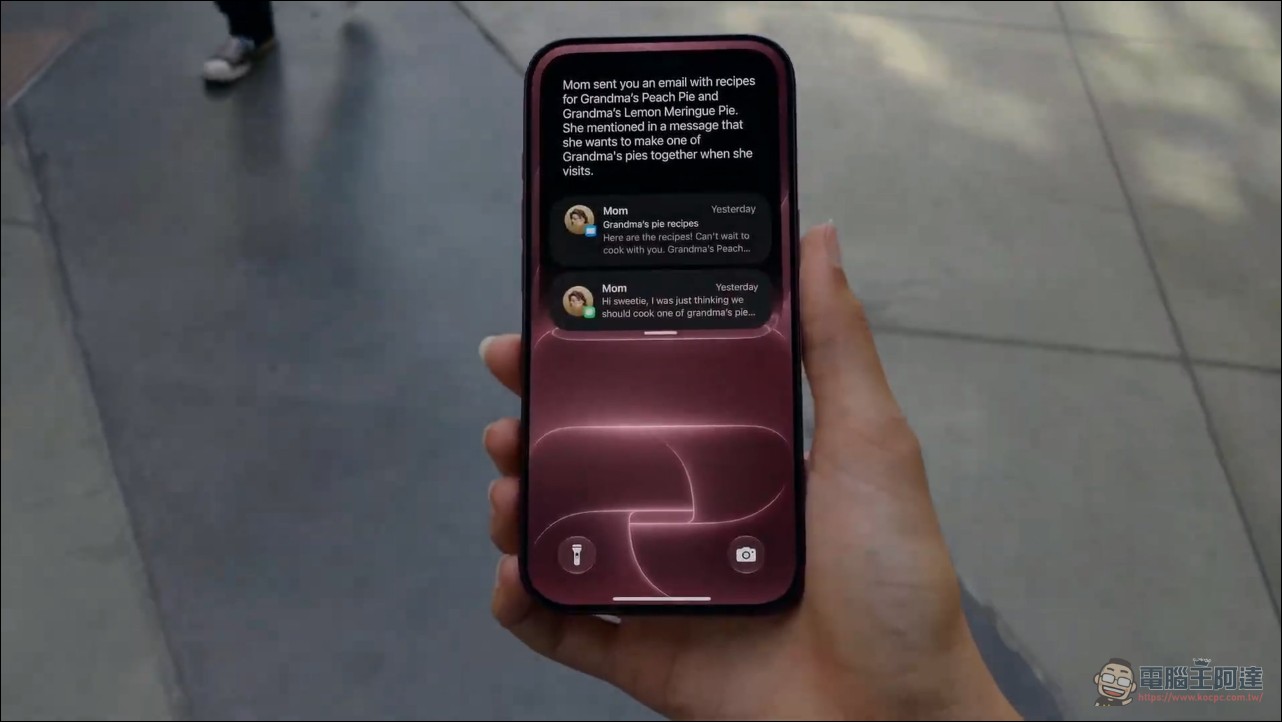 Apple 全新 Siri AI 全面解析:個人情境理解、30 萬款 App 協作、表達性語音,從指令工具變身智慧協作夥伴 - 電腦王阿達 Apple 全新 Siri AI 全面解析:個人情境理解、30 萬款 App 協作、表達性語音,從指令工具變身智慧協作夥伴 - 電腦王阿達