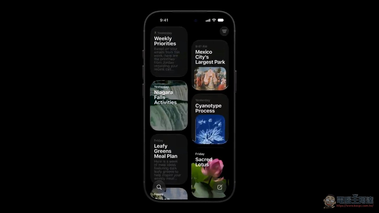 Apple 全新 Siri AI 全面解析:個人情境理解、30 萬款 App 協作、表達性語音,從指令工具變身智慧協作夥伴 - 電腦王阿達 Apple 全新 Siri AI 全面解析:個人情境理解、30 萬款 App 協作、表達性語音,從指令工具變身智慧協作夥伴 - 電腦王阿達