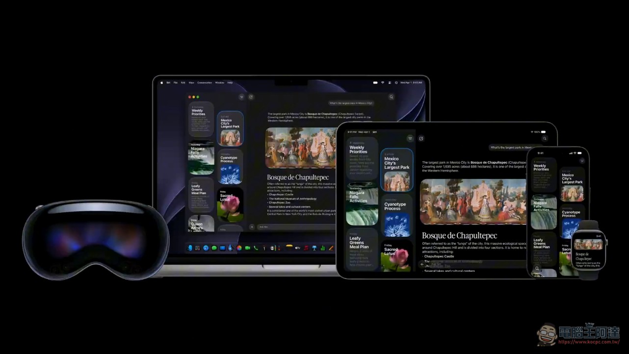 Apple 全新 Siri AI 全面解析:個人情境理解、30 萬款 App 協作、表達性語音,從指令工具變身智慧協作夥伴 - 電腦王阿達 Apple 全新 Siri AI 全面解析:個人情境理解、30 萬款 App 協作、表達性語音,從指令工具變身智慧協作夥伴 - 電腦王阿達