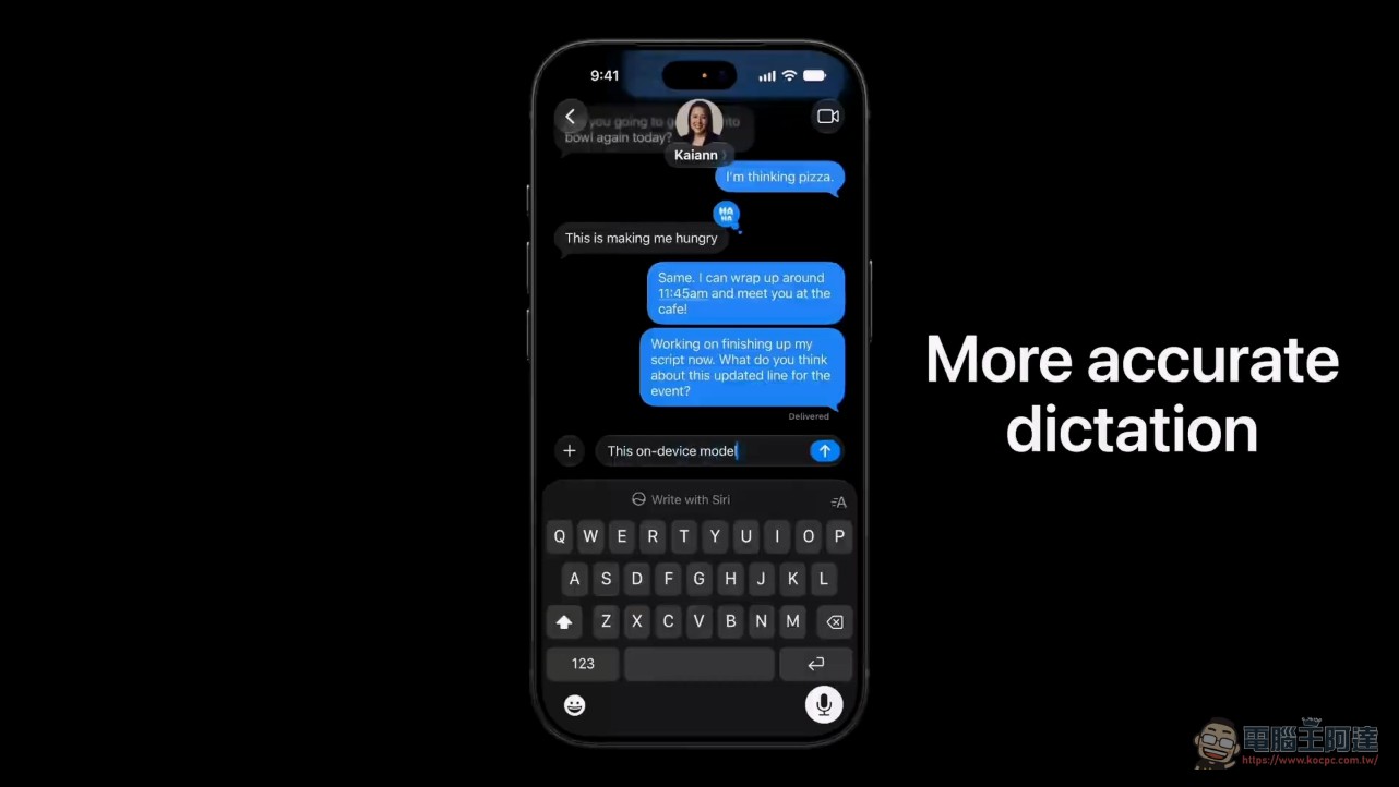 Apple 全新 Siri AI 全面解析:個人情境理解、30 萬款 App 協作、表達性語音,從指令工具變身智慧協作夥伴 - 電腦王阿達 Apple 全新 Siri AI 全面解析:個人情境理解、30 萬款 App 協作、表達性語音,從指令工具變身智慧協作夥伴 - 電腦王阿達