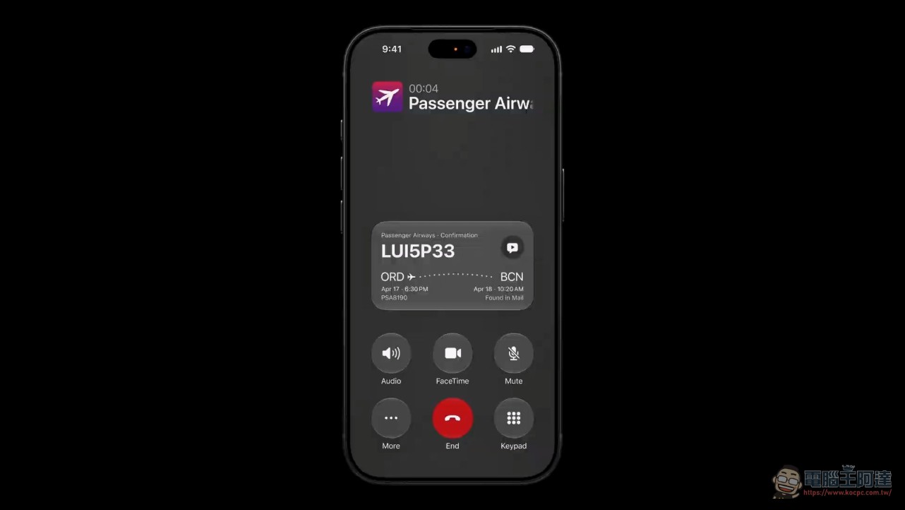 Apple 全新 Siri AI 全面解析:個人情境理解、30 萬款 App 協作、表達性語音,從指令工具變身智慧協作夥伴 - 電腦王阿達 Apple 全新 Siri AI 全面解析:個人情境理解、30 萬款 App 協作、表達性語音,從指令工具變身智慧協作夥伴 - 電腦王阿達