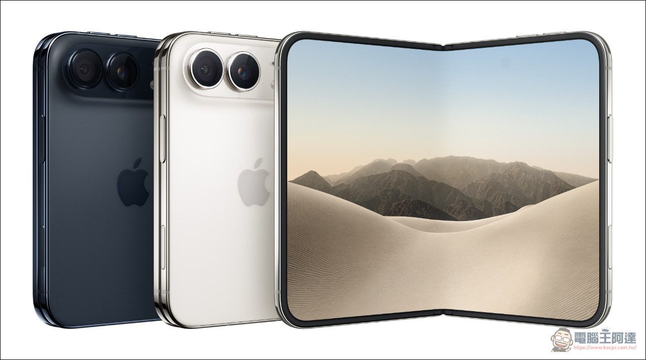 台灣大 iPhone 18 Pro 與 iPhone Duo 預約 9/11 上午 11 點開跑,指定專案 0 元起、舊換新最高折 38,500 元 - 電腦王阿達 台灣大 iPhone 18 Pro 與 iPhone Duo 預約 9/11 上午 11 點開跑,指定專案 0 元起、舊換新最高折 38,500 元 - 電腦王阿達