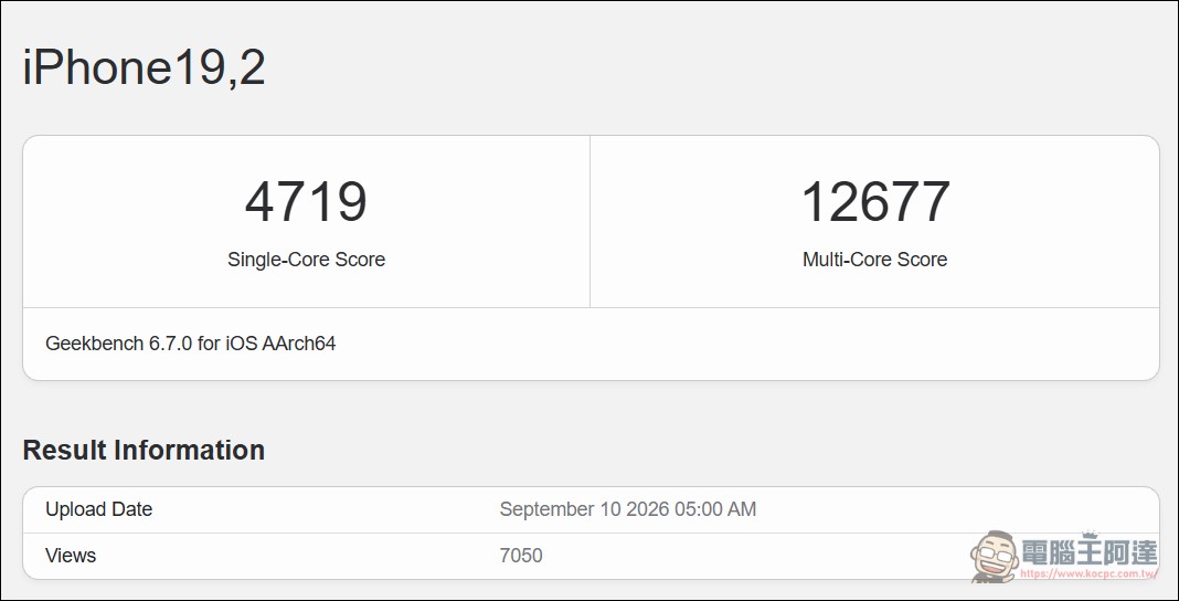 A20 Pro Geekbench 6 跑分出爐:單核 4,700 分碾壓 Android 陣營,2nm 製程拉開世代差距 - 電腦王阿達 A20 Pro Geekbench 6 跑分出爐:單核 4,700 分碾壓 Android 陣營,2nm 製程拉開世代差距 - 電腦王阿達