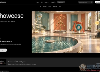 沒靈感嗎？OpenAI Showcase 展示大量使用 GPT 打造的遊戲、網站與 AI App，還能直接體驗