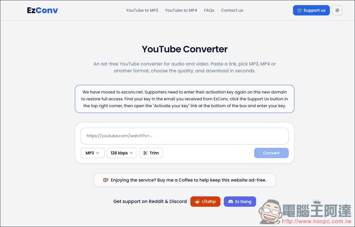 EzConv 免費 YouTube MP4、MP3 下載工具,不僅無廣告,還內建剪輯功能,可下載指定片段 - 電腦王阿達 EzConv 免費 YouTube MP4、MP3 下載工具,不僅無廣告,還內建剪輯功能,可下載指定片段 - 電腦王阿達