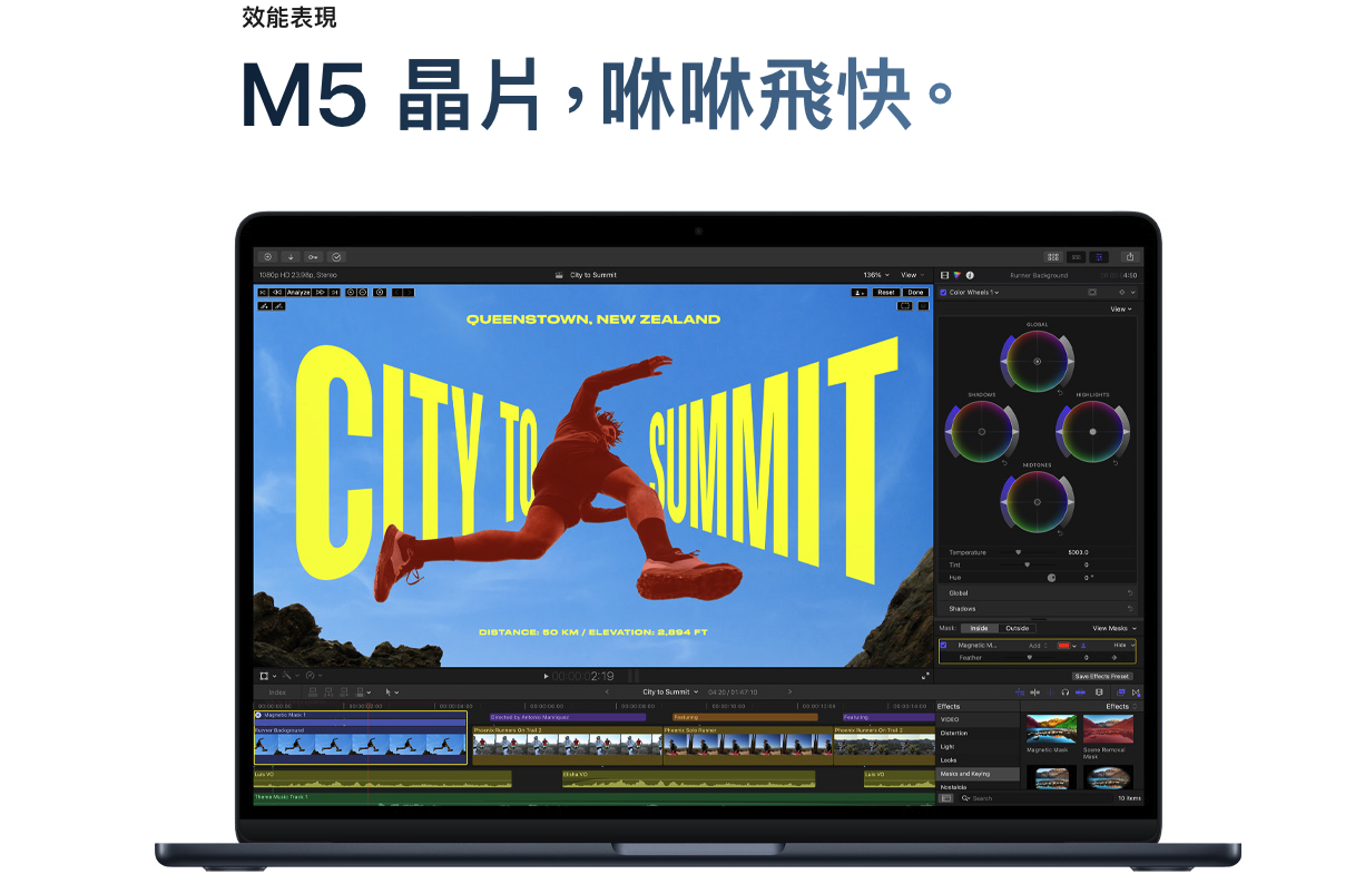 羨慕!國外網友原本只是想修 6 年前的 Intel MacBook Air,Apple 直接免費換成 M5 新機 - 電腦王阿達 羨慕!國外網友原本只是想修 6 年前的 Intel MacBook Air,Apple 直接免費換成 M5 新機 - 電腦王阿達