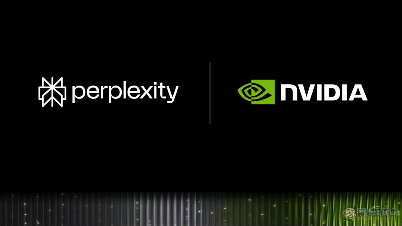Perplexity 攜手 NVIDIA 讓 Portable Computer 登陸 Windows,RTX PC 變身本地 AI 代理工作站 - 電腦王阿達 Perplexity 攜手 NVIDIA 讓 Portable Computer 登陸 Windows,RTX PC 變身本地 AI 代理工作站 - 電腦王阿達