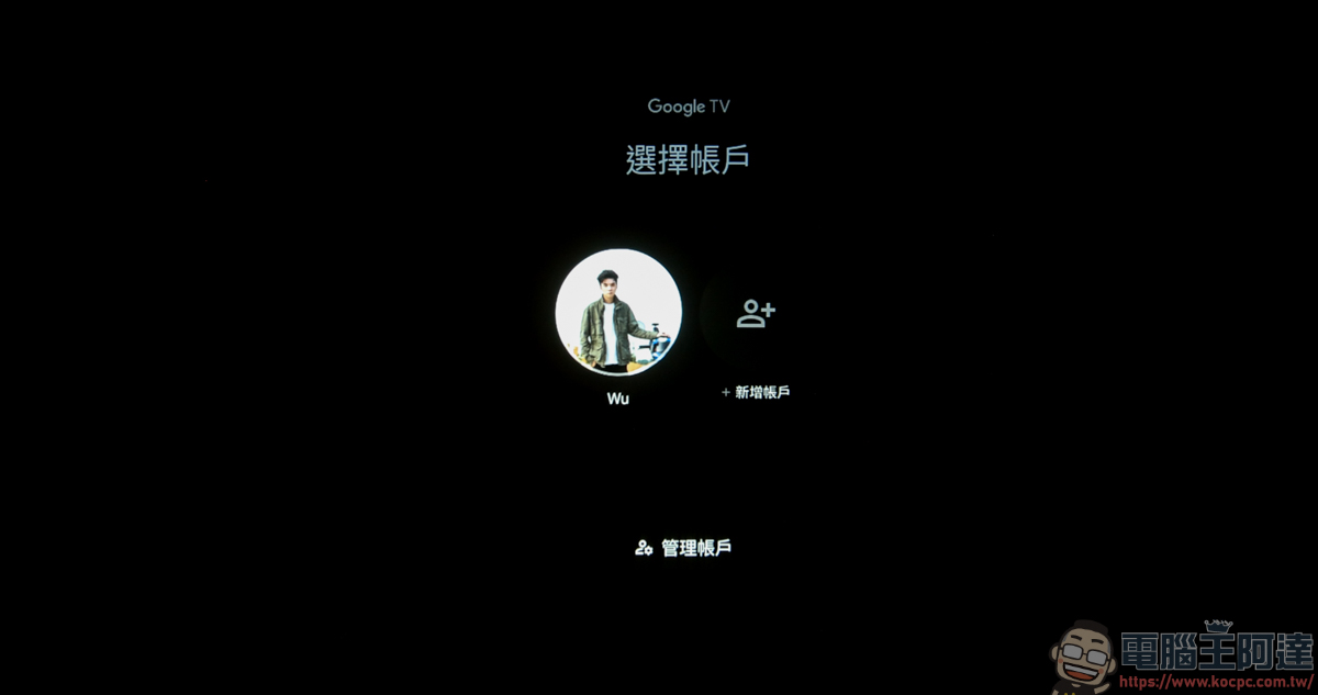 Warpple LA9 Pro 開箱實測:超早鳥價不到六千元入手 Google TV 投影機,0.8 : 1 投射比讓小空間也能有百吋大享受! - 電腦王阿達 Warpple LA9 Pro 開箱實測:超早鳥價不到六千元入手 Google TV 投影機,0.8 : 1 投射比讓小空間也能有百吋大享受! - 電腦王阿達