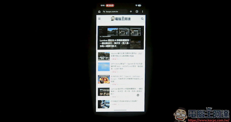 Warpple LA9 Pro 開箱實測:超早鳥價不到六千元入手 Google TV 投影機,0.8 : 1 投射比讓小空間也能有百吋大享受! - 電腦王阿達 Warpple LA9 Pro 開箱實測:超早鳥價不到六千元入手 Google TV 投影機,0.8 : 1 投射比讓小空間也能有百吋大享受! - 電腦王阿達