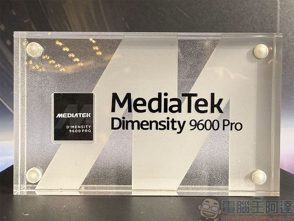 聯發科技首款 2 奈米旗艦 5G Agentic AI 晶片「天璣 9600 Pro」正式發表 - 電腦王阿達 聯發科技首款 2 奈米旗艦 5G Agentic AI 晶片「天璣 9600 Pro」正式發表 - 電腦王阿達