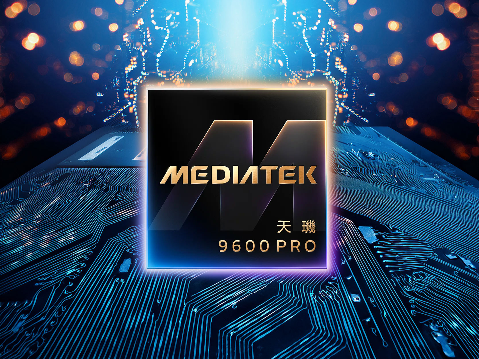 聯發科技首款 2 奈米旗艦 5G Agentic AI 晶片「天璣 9600 Pro」正式發表 - 電腦王阿達 聯發科技首款 2 奈米旗艦 5G Agentic AI 晶片「天璣 9600 Pro」正式發表 - 電腦王阿達