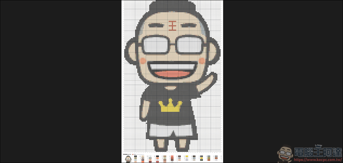 拼豆藝術 PixelBeads|無須註冊就能免費創作拼豆創作的數位助手 - 電腦王阿達 拼豆藝術 PixelBeads|無須註冊就能免費創作拼豆創作的數位助手 - 電腦王阿達