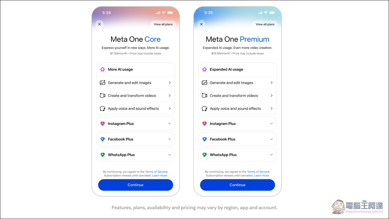 Meta 在台灣推出訂閱服務 Meta One,月費 49 元起解鎖 AI 進階功能 - 電腦王阿達 Meta 在台灣推出訂閱服務 Meta One,月費 49 元起解鎖 AI 進階功能 - 電腦王阿達