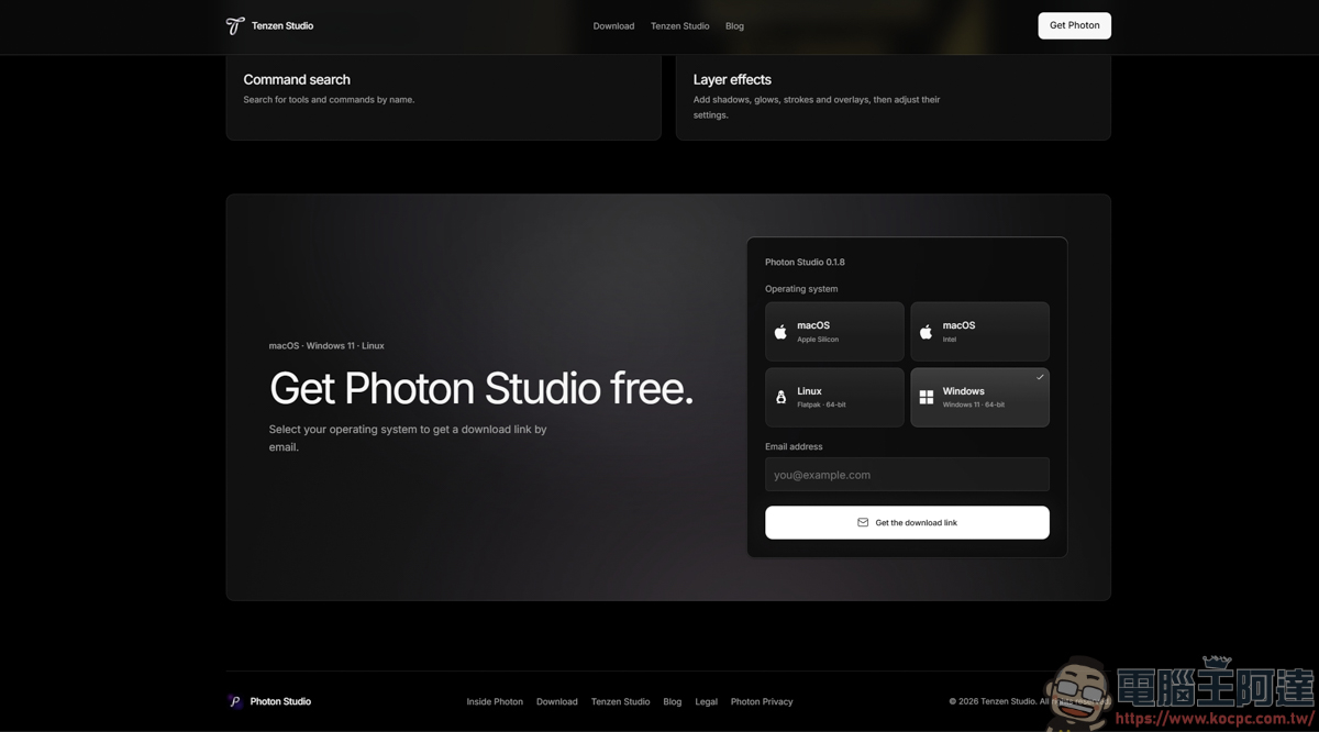 免費修圖軟體 Photon Studio 實測:介面神似 PS,但效能如何? - 電腦王阿達 免費修圖軟體 Photon Studio 實測:介面神似 PS,但效能如何? - 電腦王阿達