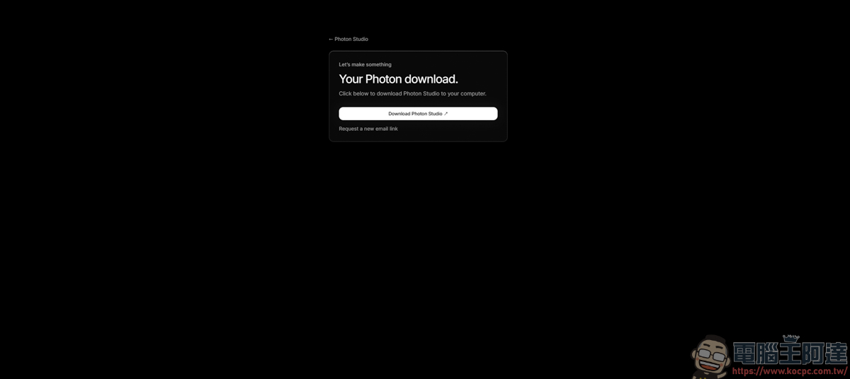 免費修圖軟體 Photon Studio 實測:介面神似 PS,但效能如何? - 電腦王阿達 免費修圖軟體 Photon Studio 實測:介面神似 PS,但效能如何? - 電腦王阿達
