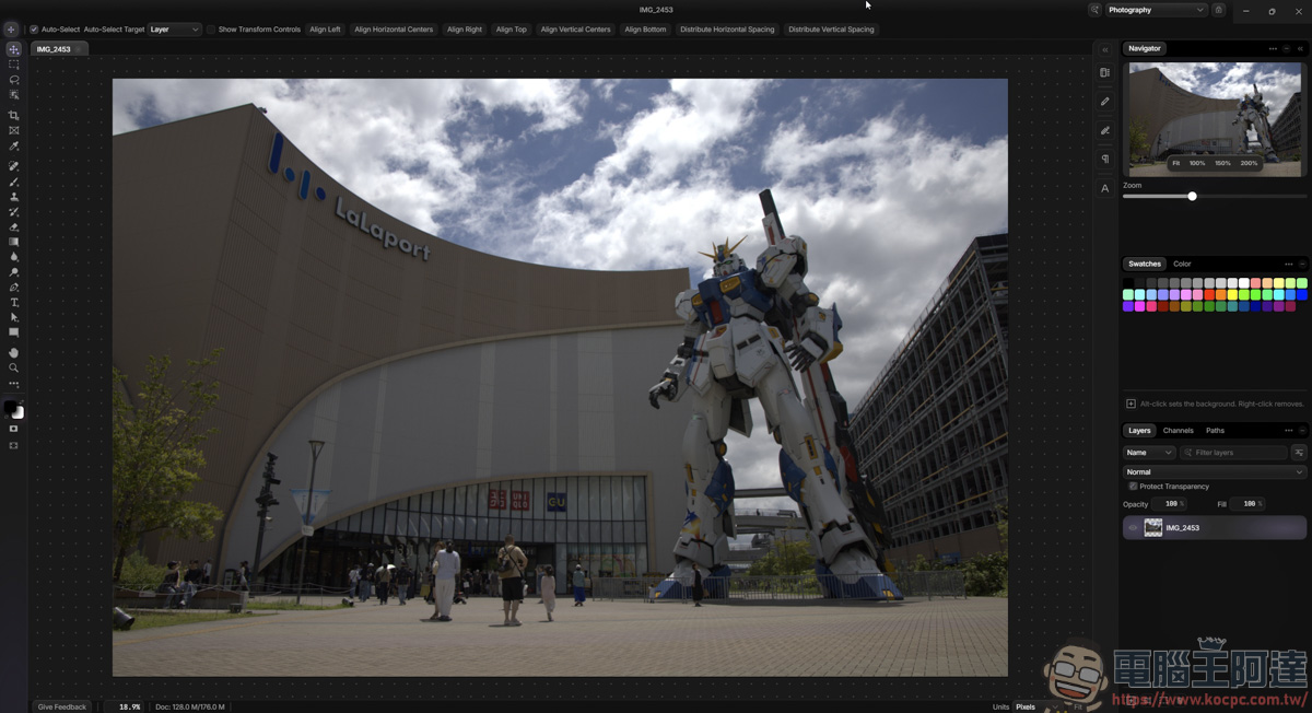免費修圖軟體 Photon Studio 實測:介面神似 PS,但效能如何? - 電腦王阿達 免費修圖軟體 Photon Studio 實測:介面神似 PS,但效能如何? - 電腦王阿達