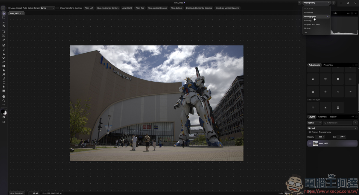 免費修圖軟體 Photon Studio 實測:介面神似 PS,但效能如何? - 電腦王阿達 免費修圖軟體 Photon Studio 實測:介面神似 PS,但效能如何? - 電腦王阿達