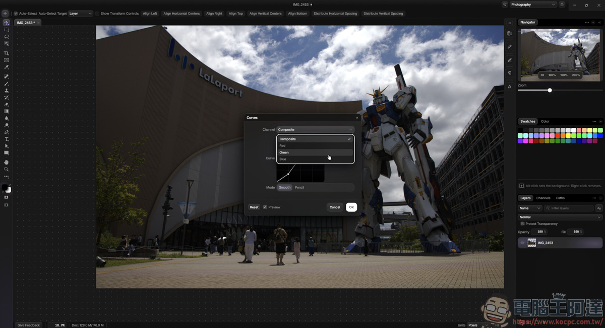 免費修圖軟體 Photon Studio 實測:介面神似 PS,但效能如何? - 電腦王阿達 免費修圖軟體 Photon Studio 實測:介面神似 PS,但效能如何? - 電腦王阿達
