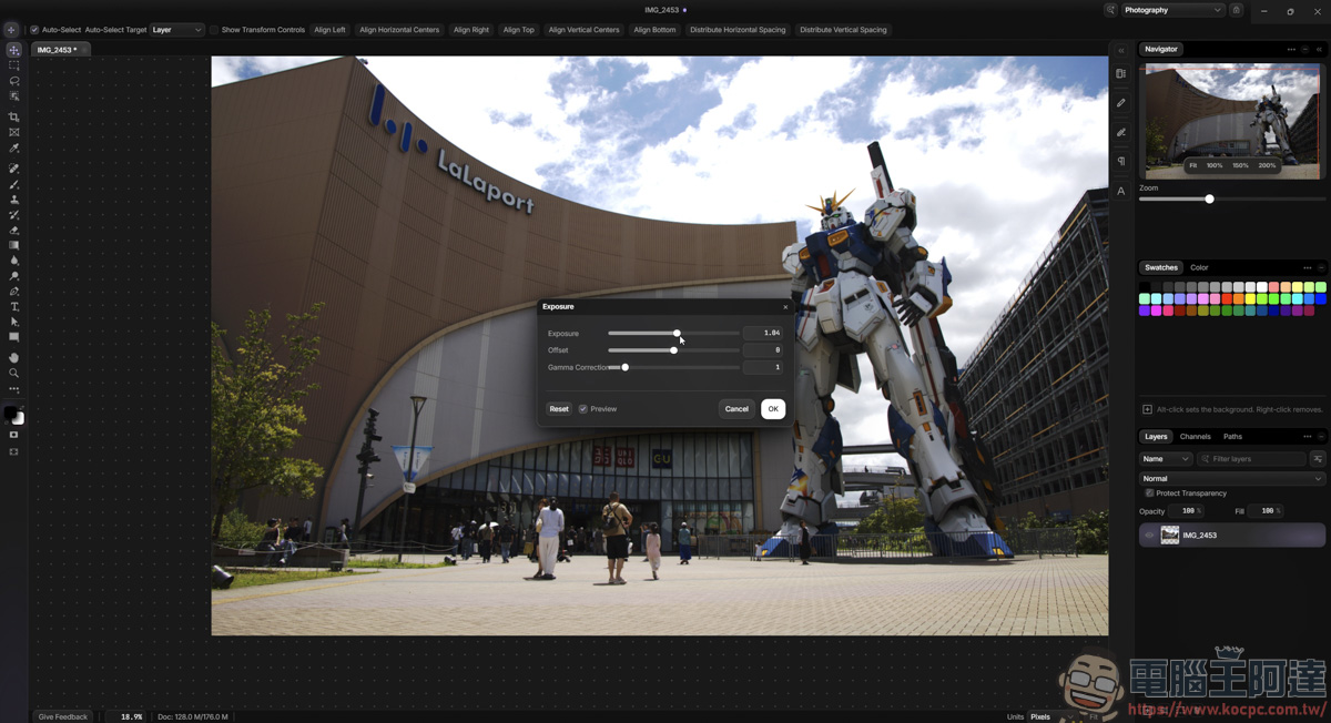 免費修圖軟體 Photon Studio 實測:介面神似 PS,但效能如何? - 電腦王阿達 免費修圖軟體 Photon Studio 實測:介面神似 PS,但效能如何? - 電腦王阿達
